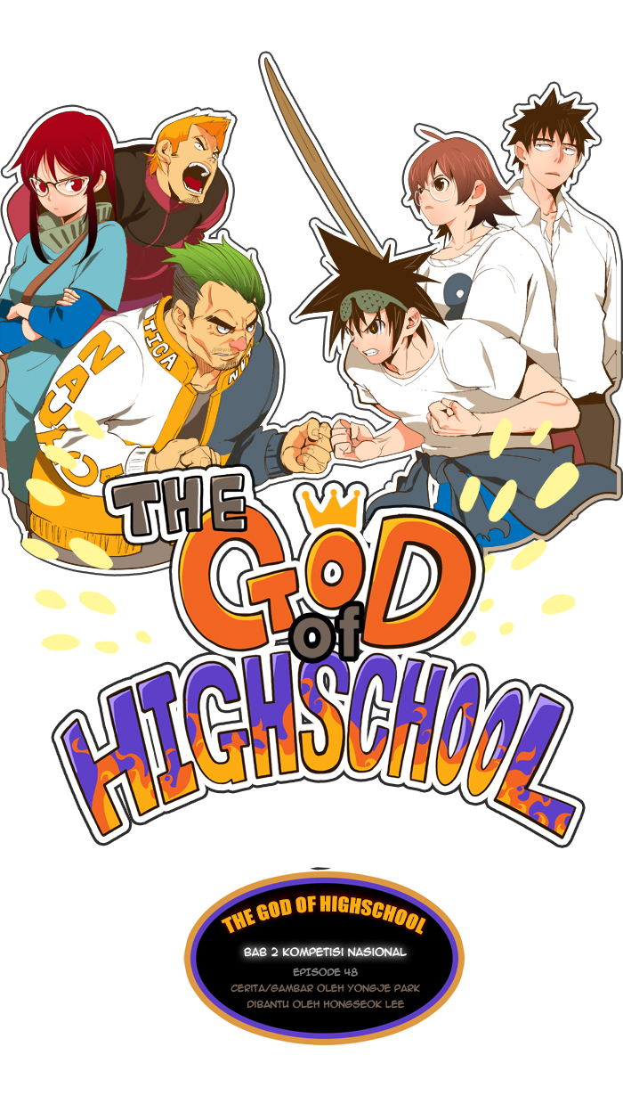 The God of High School Chapter 48