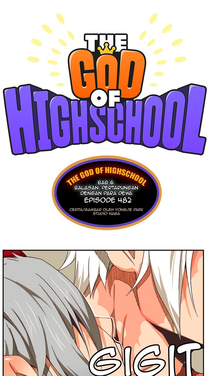 The God of High School Chapter 482