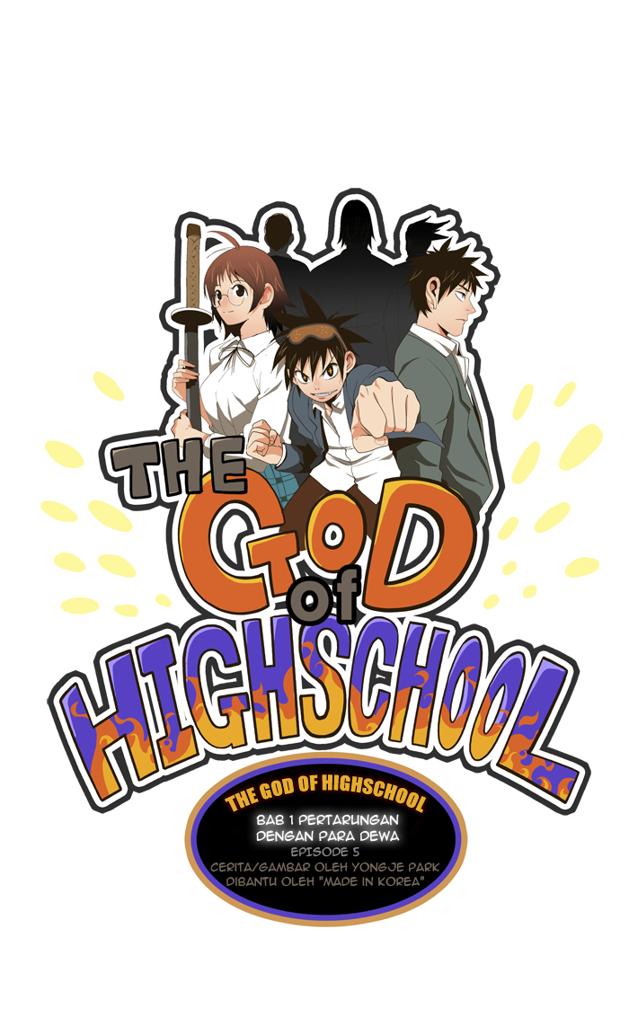 The God of High School Chapter 5