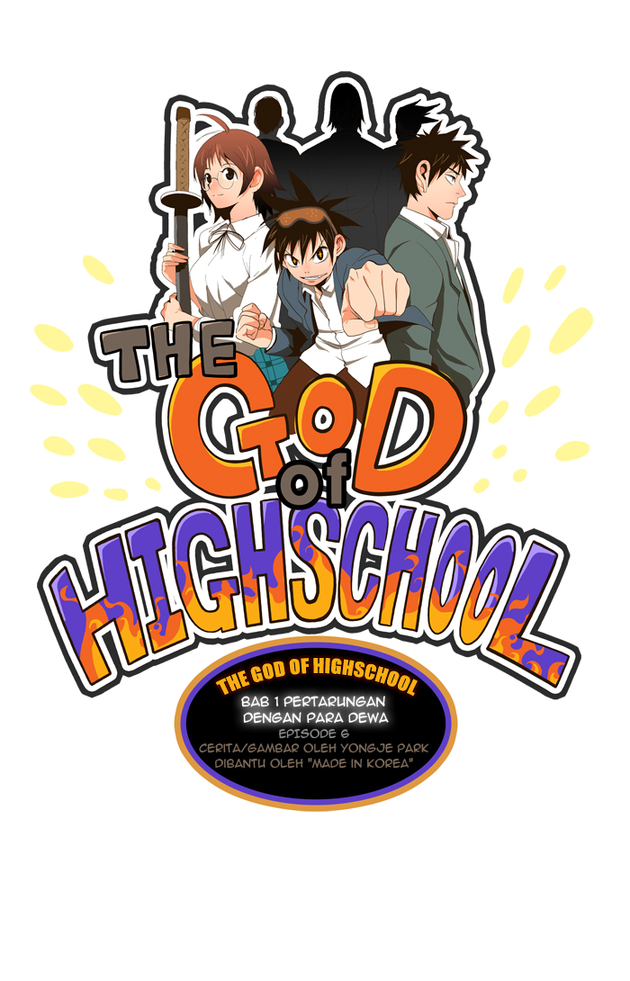 The God of High School Chapter 6