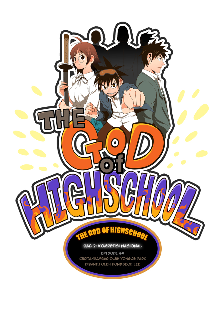 The God of High School Chapter 69