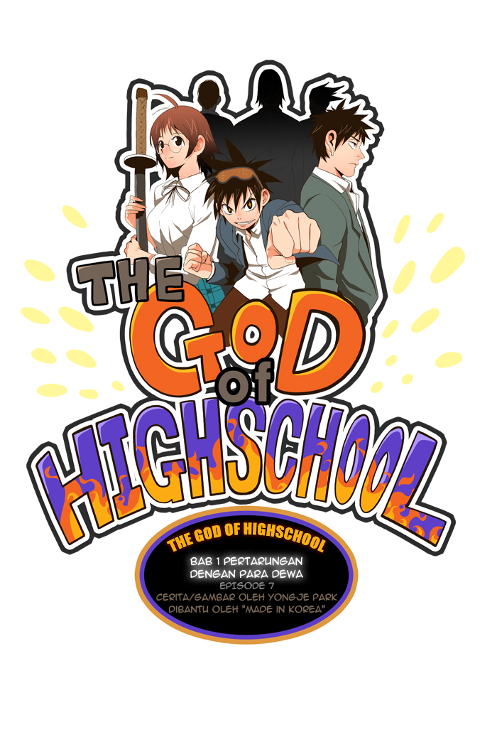 The God of High School Chapter 7