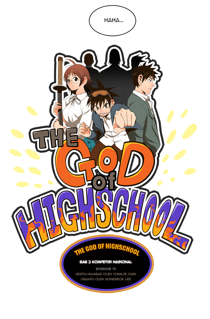 The God of High School Chapter 75