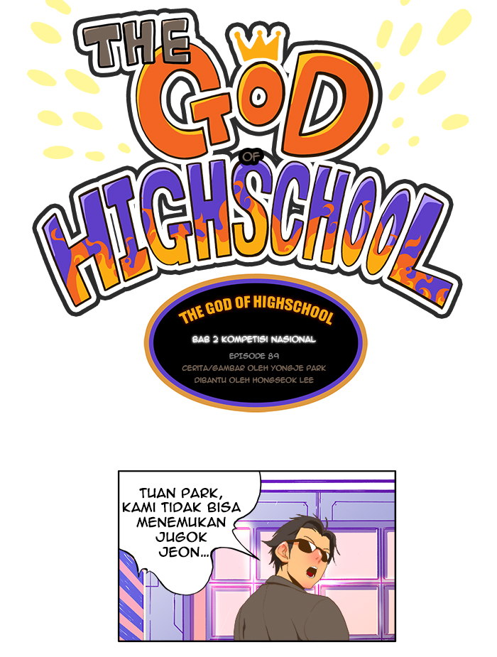 The God of High School Chapter 89