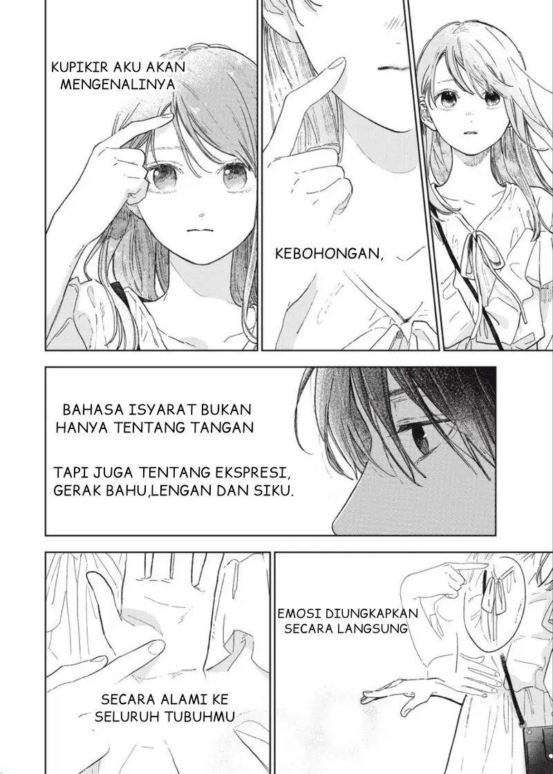 Yubisaki to Renren Chapter 33