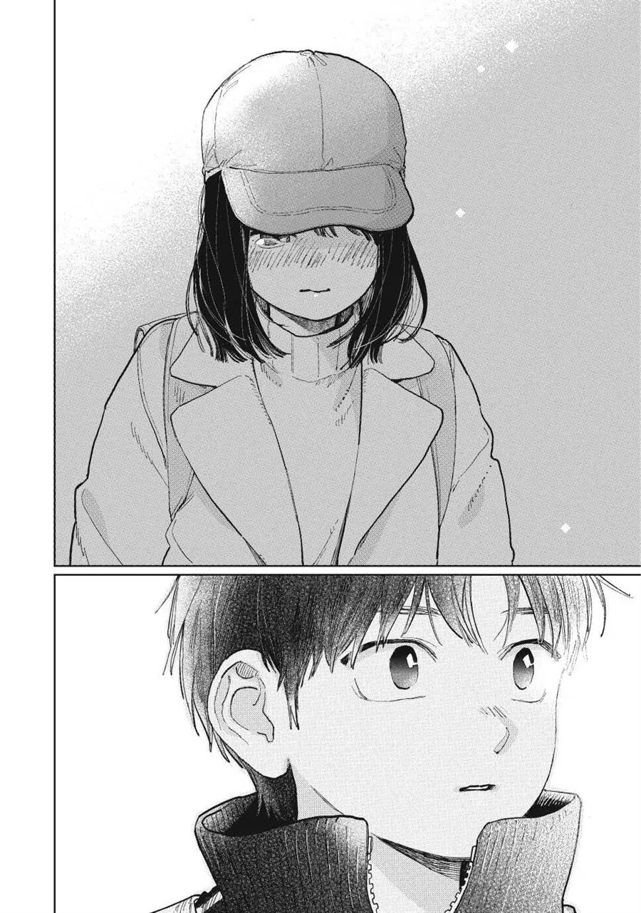 Yubisaki to Renren Chapter 41