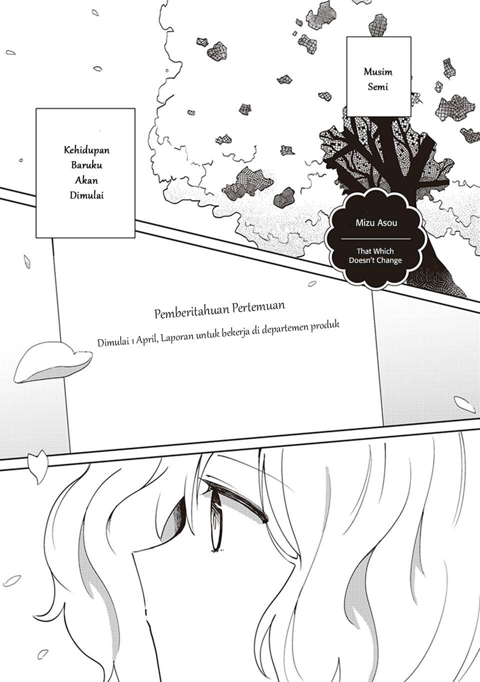 White Lilies in Love: With the Scent of Flowers Chapter 7