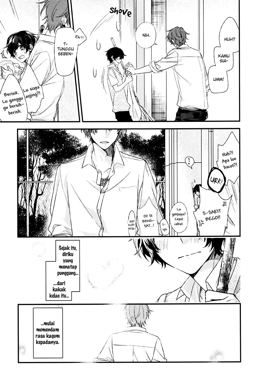 Sasaki and Miyano Chapter 1