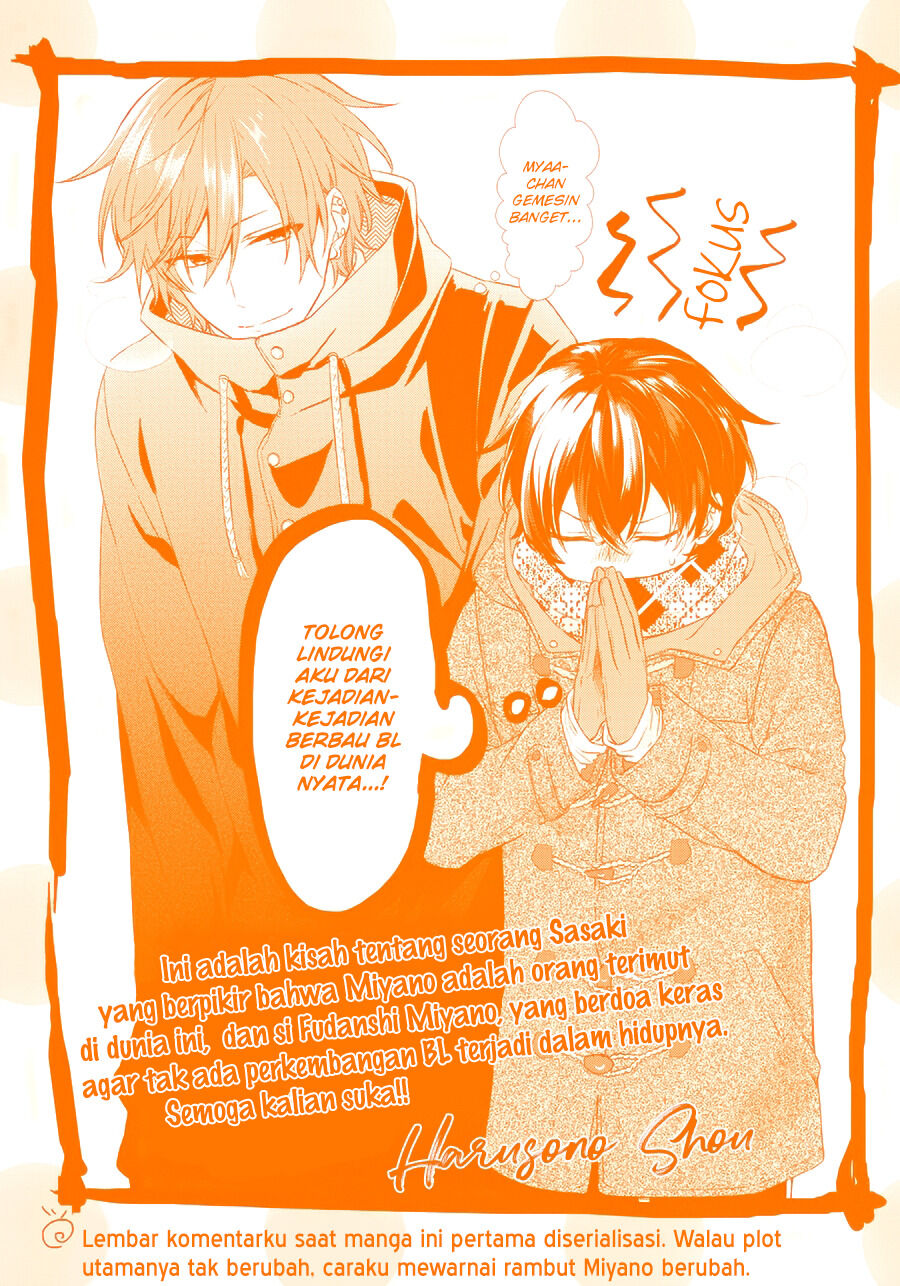 Sasaki and Miyano Chapter 12.5