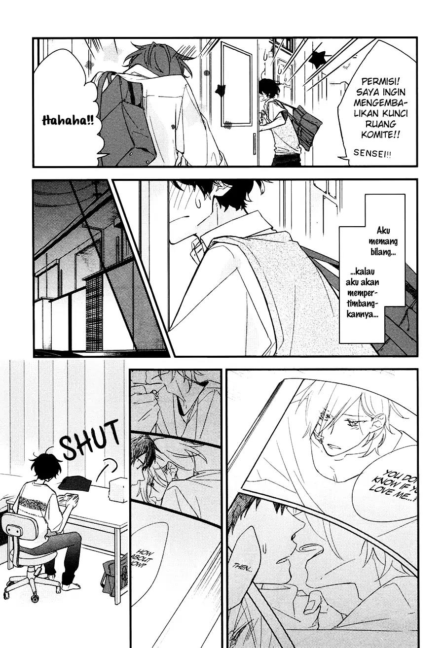 Sasaki and Miyano Chapter 19