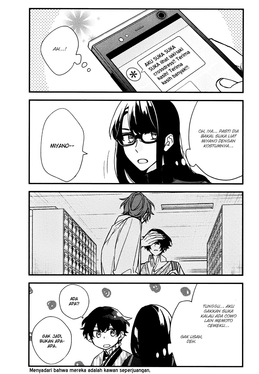 Sasaki and Miyano Chapter 23