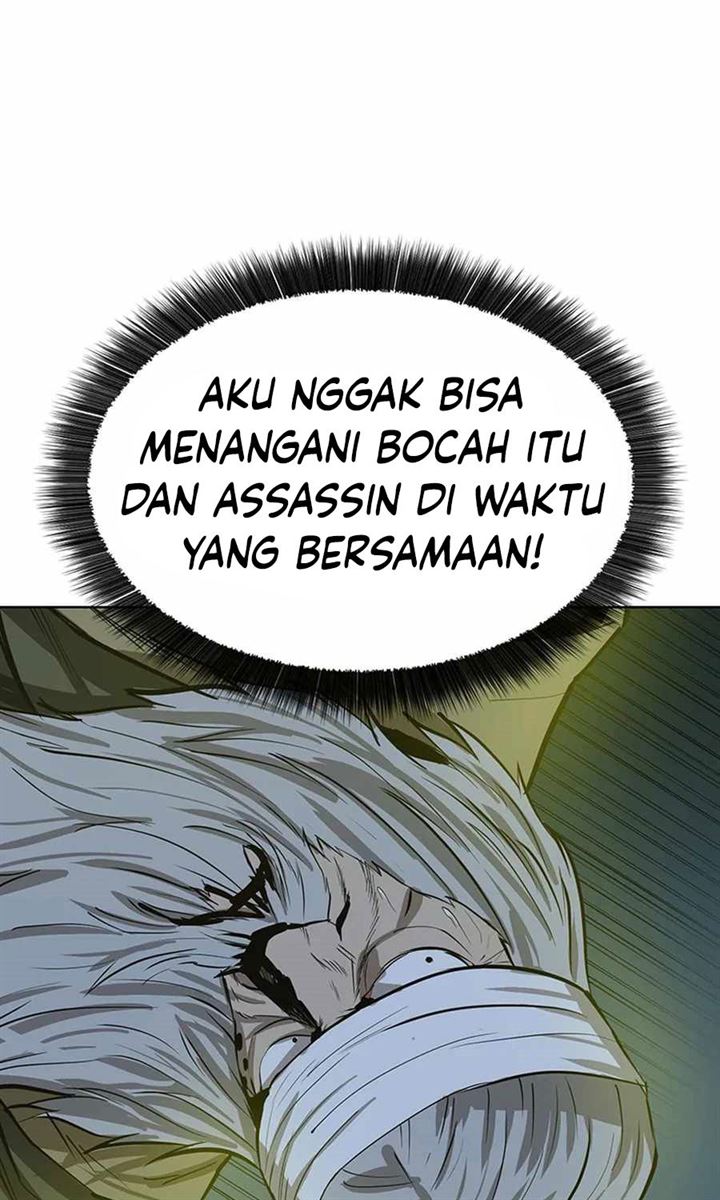 Weak Teacher Chapter 42