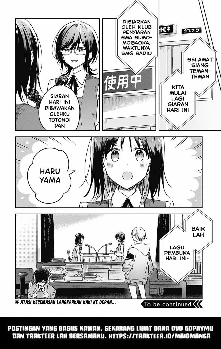 Hana wa Saku, Shura Nogotoku Chapter 6