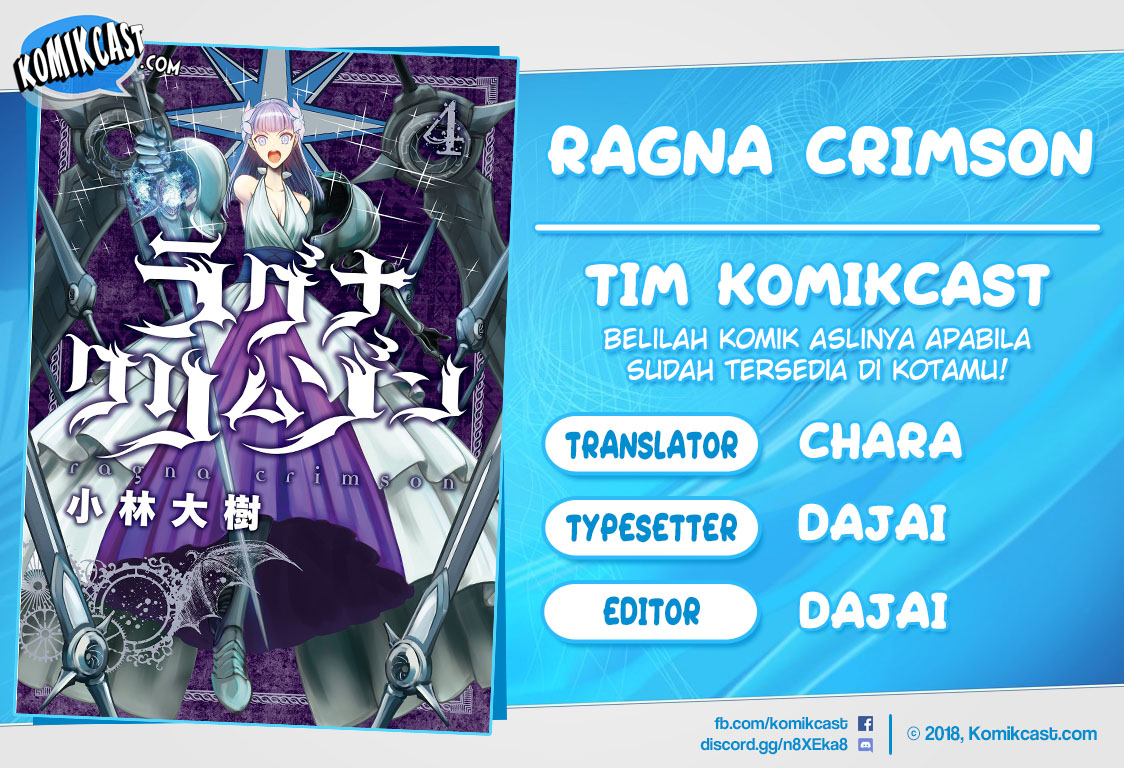 Ragna Crimson Chapter 15