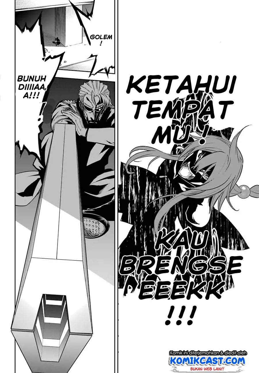 Ragna Crimson Chapter 16