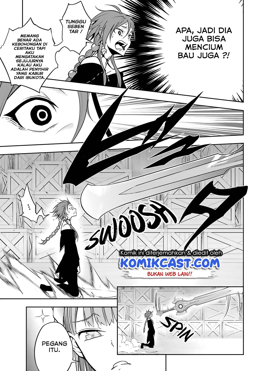 Ragna Crimson Chapter 18