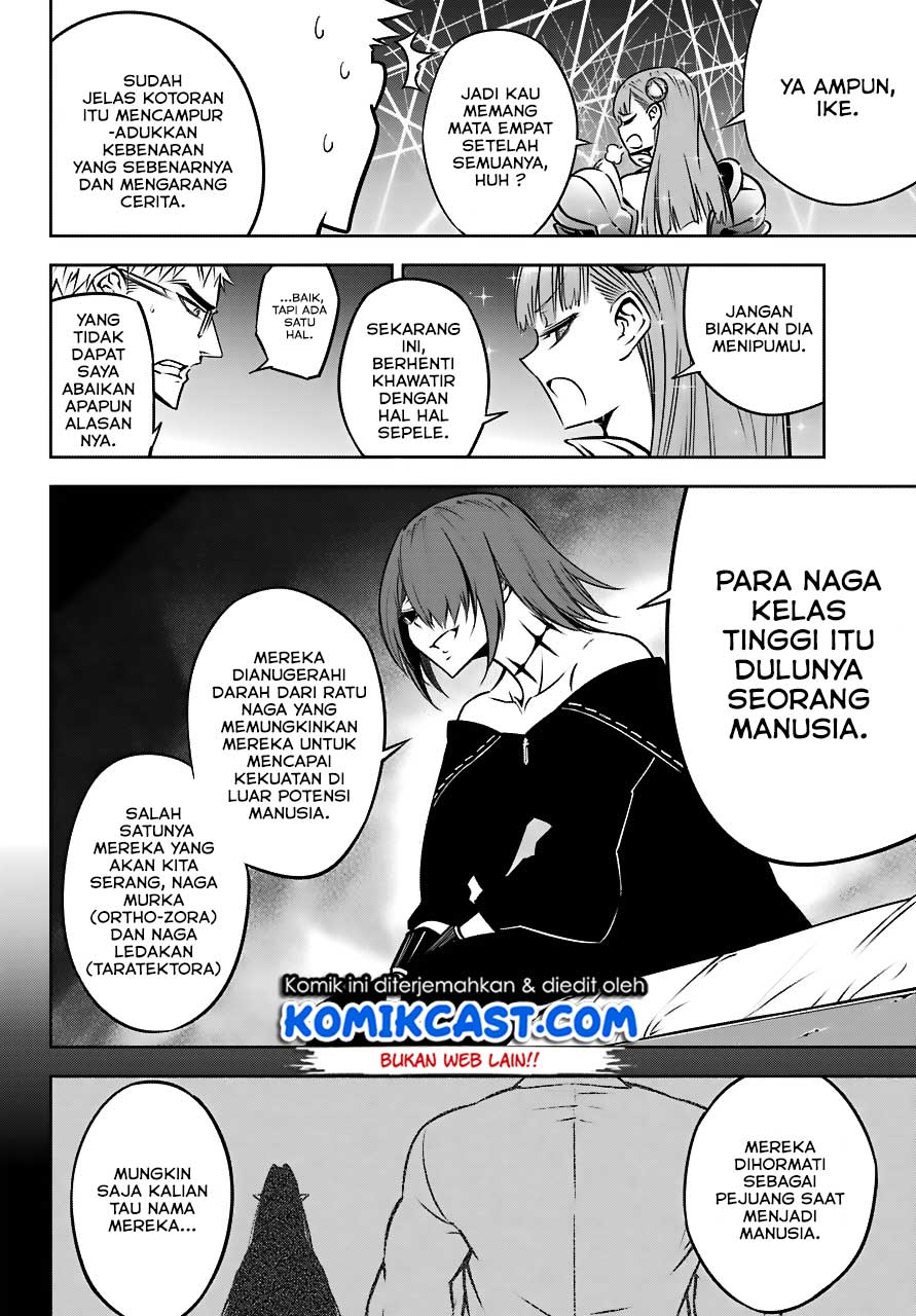 Ragna Crimson Chapter 23