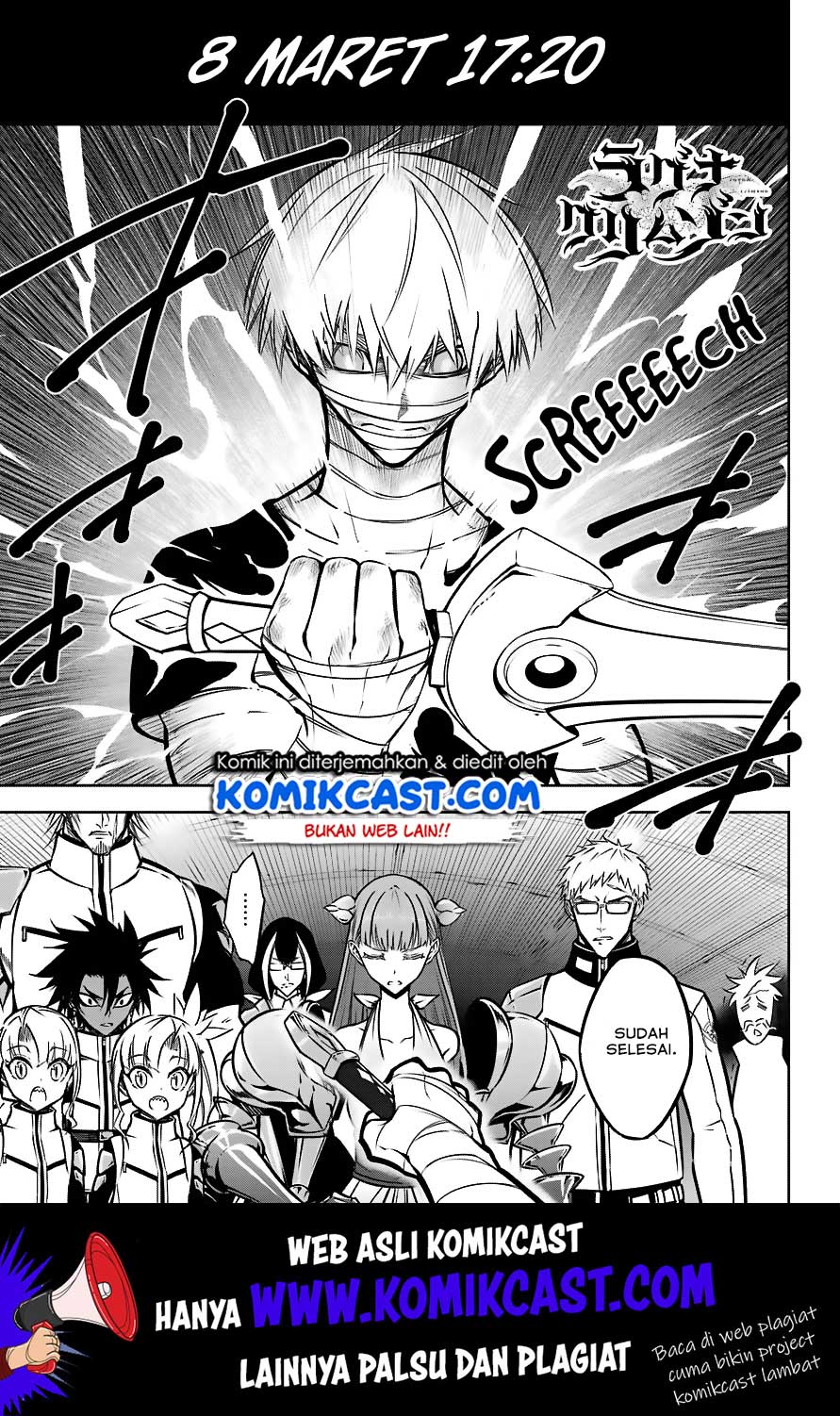 Ragna Crimson Chapter 23