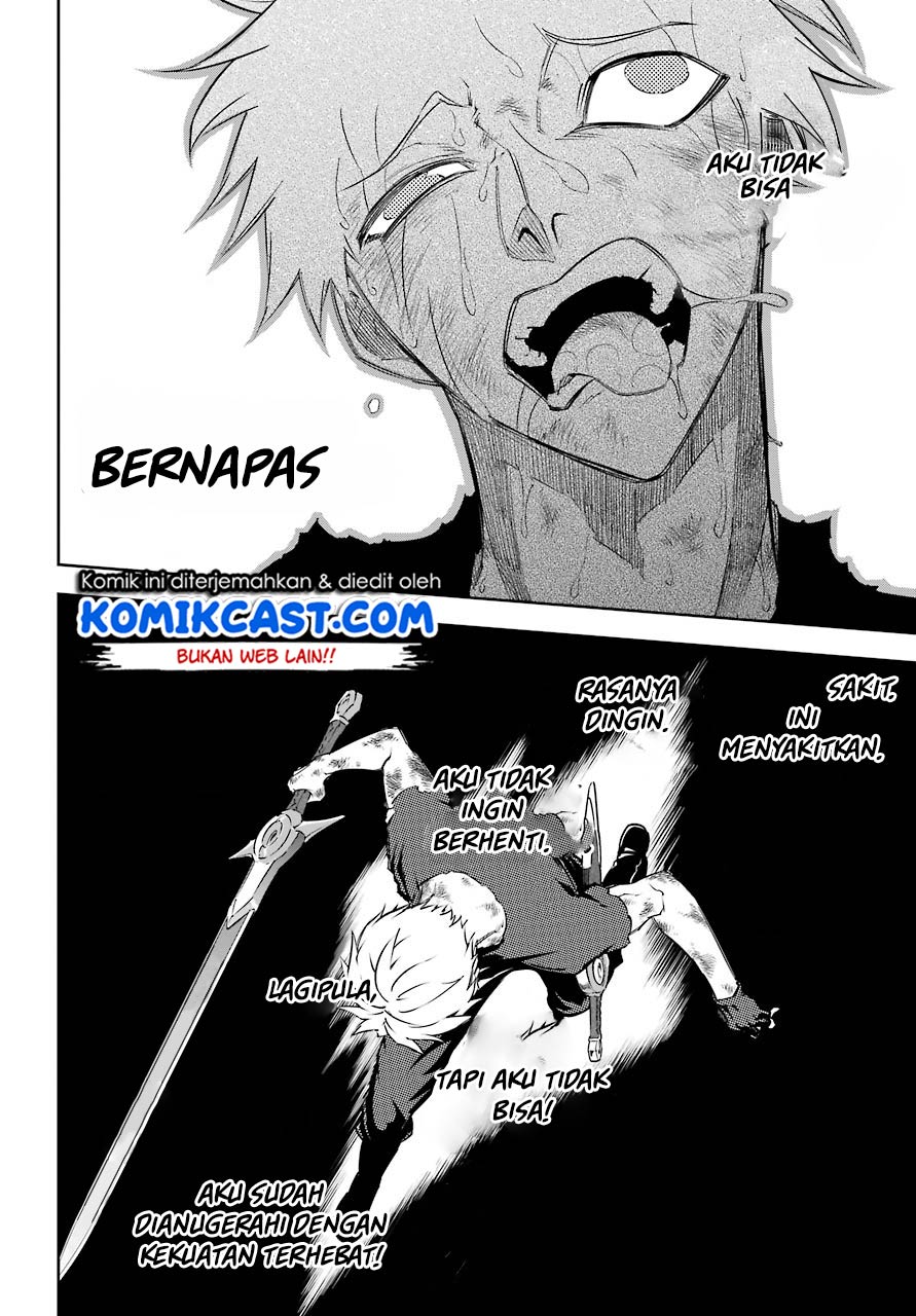 Ragna Crimson Chapter 32