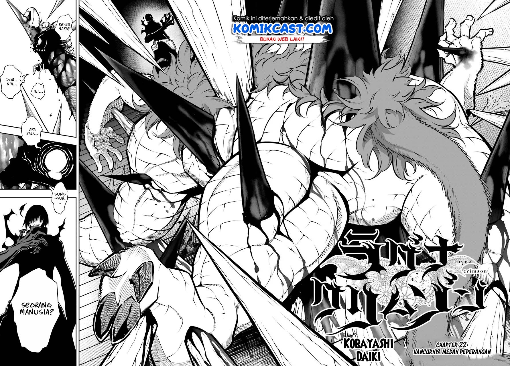 Ragna Crimson Chapter 32