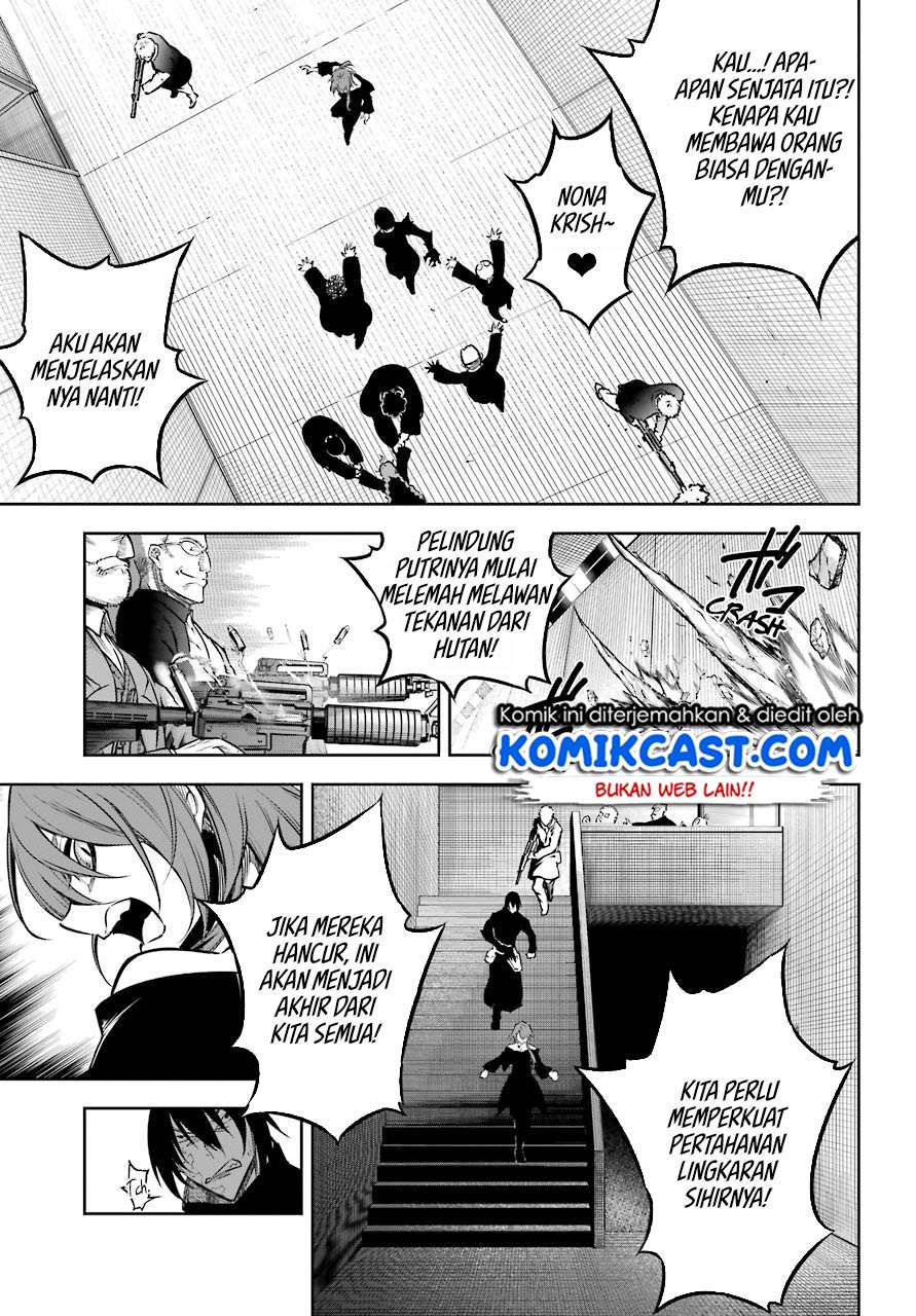 Ragna Crimson Chapter 32