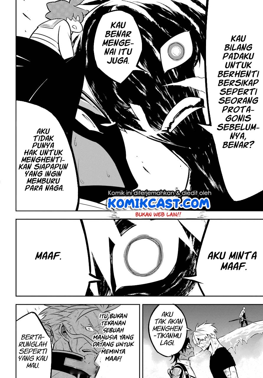 Ragna Crimson Chapter 33