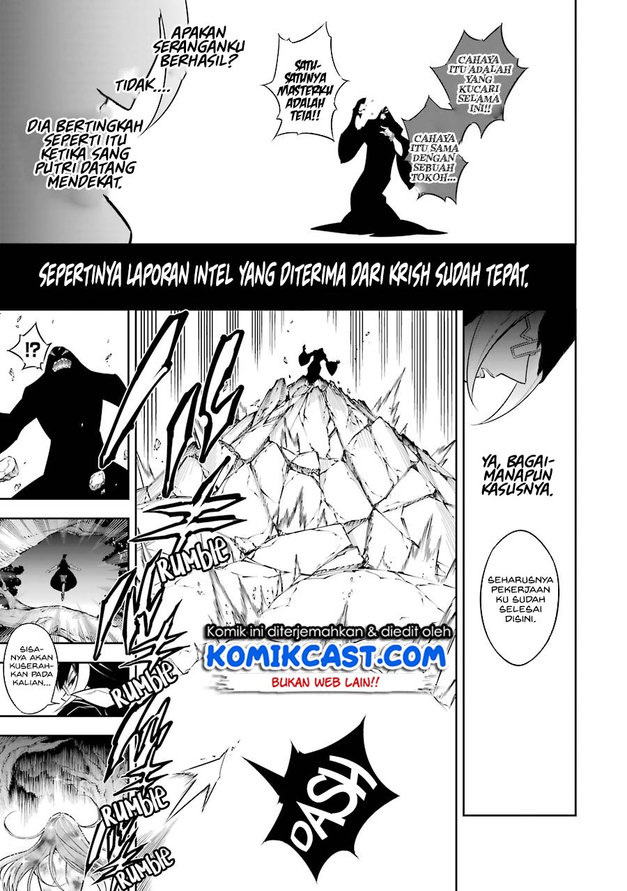 Ragna Crimson Chapter 36