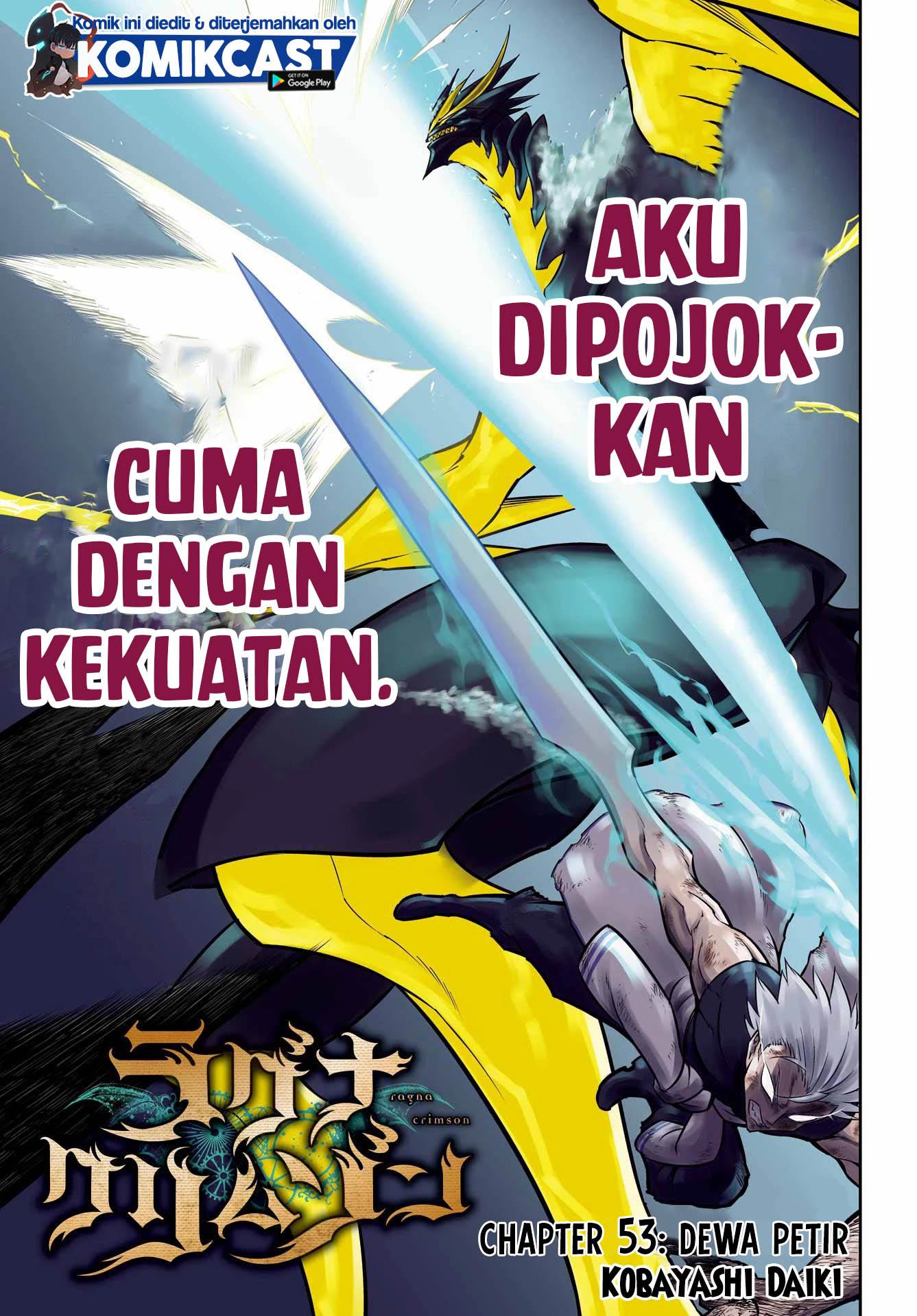 Ragna Crimson Chapter 53