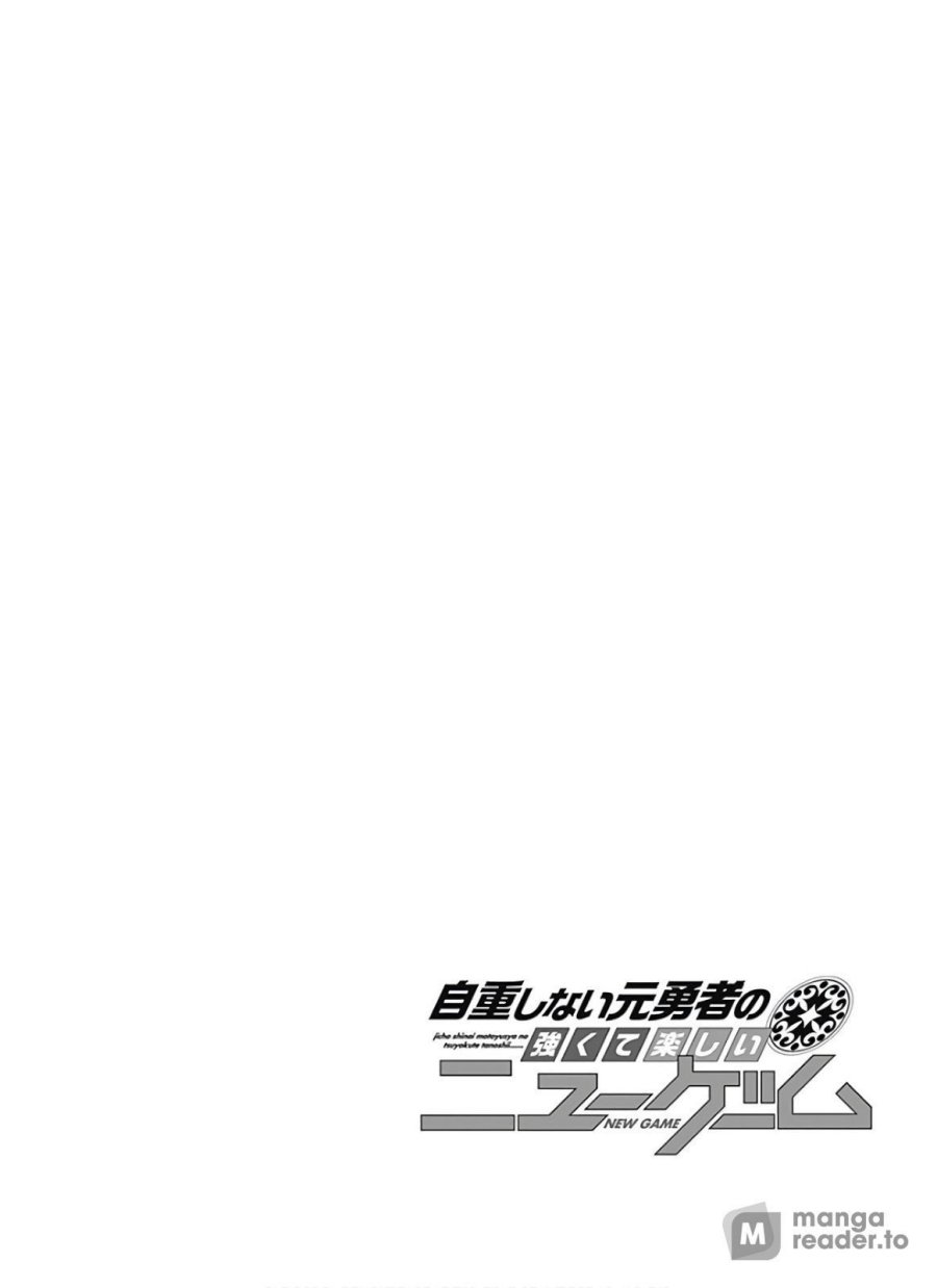 Jichou shinai Motoyuusha no Tsuyokute Tanoshii New Game Chapter 92