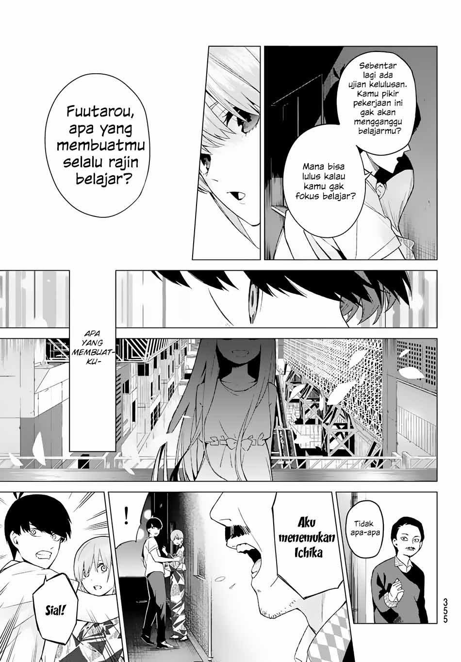 Go-Toubun no Hanayome Chapter 10