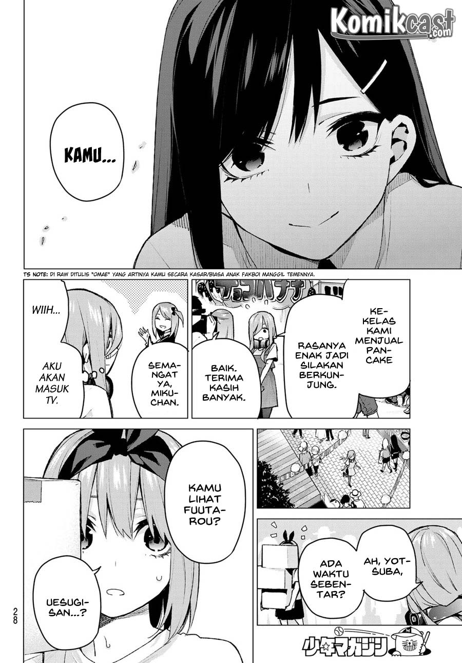 Go-Toubun no Hanayome Chapter 100