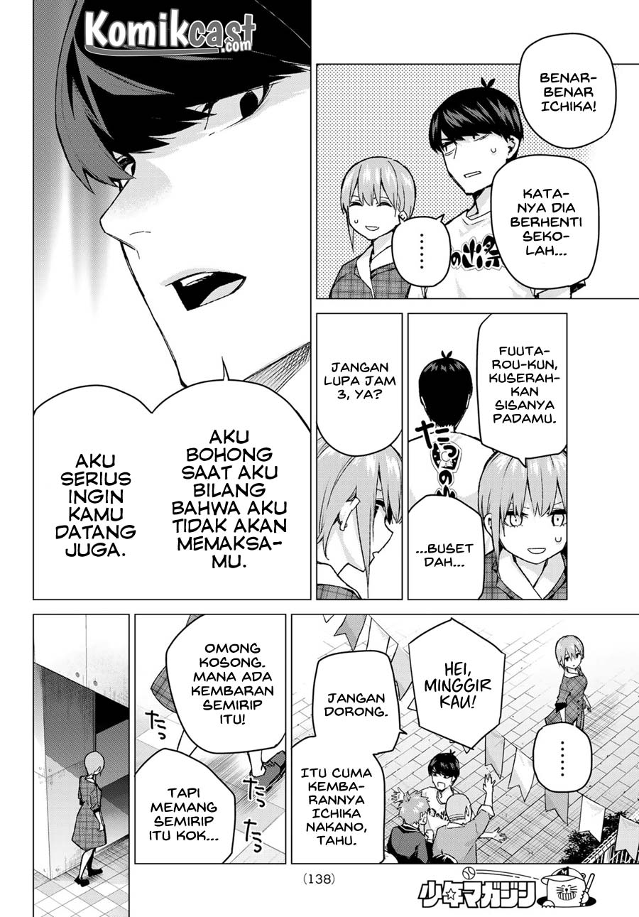 Go-Toubun no Hanayome Chapter 101