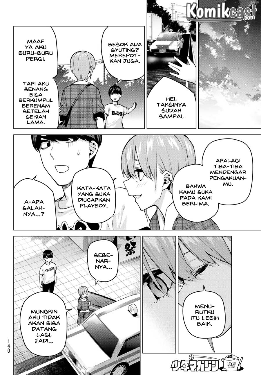 Go-Toubun no Hanayome Chapter 101