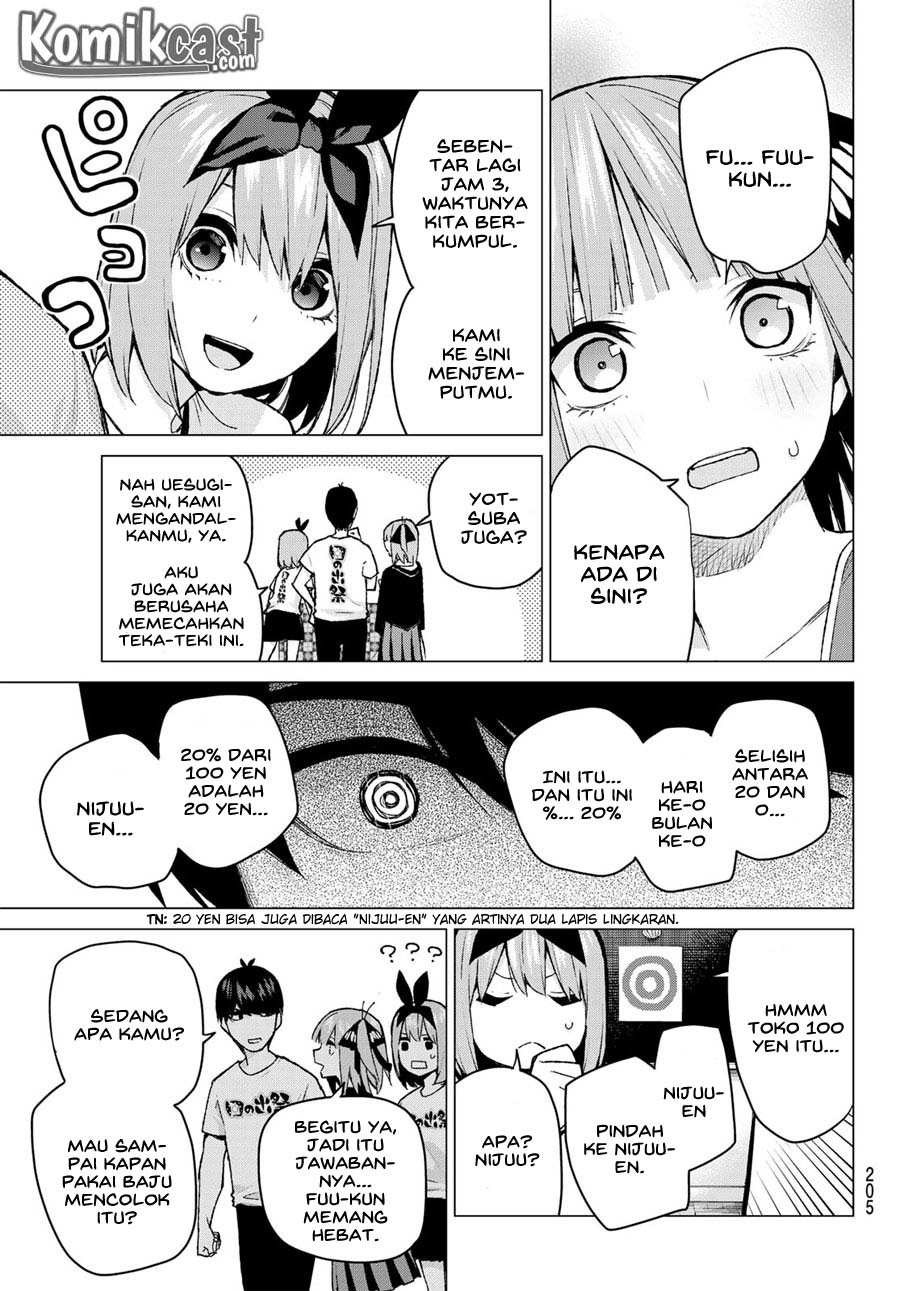 Go-Toubun no Hanayome Chapter 103