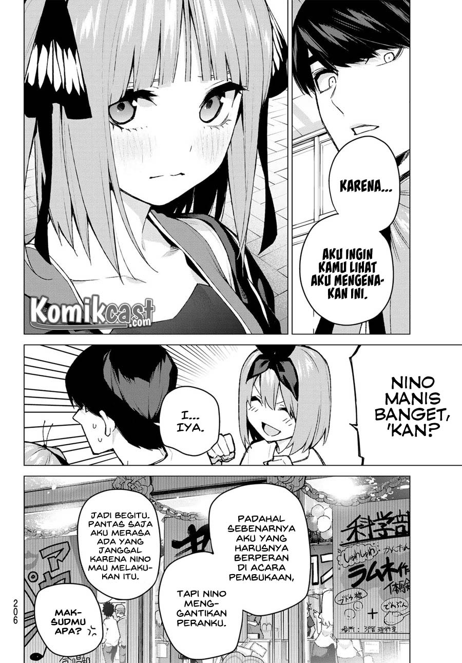 Go-Toubun no Hanayome Chapter 103