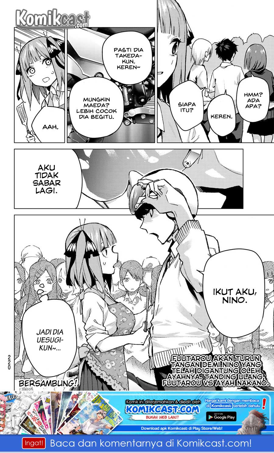 Go-Toubun no Hanayome Chapter 103