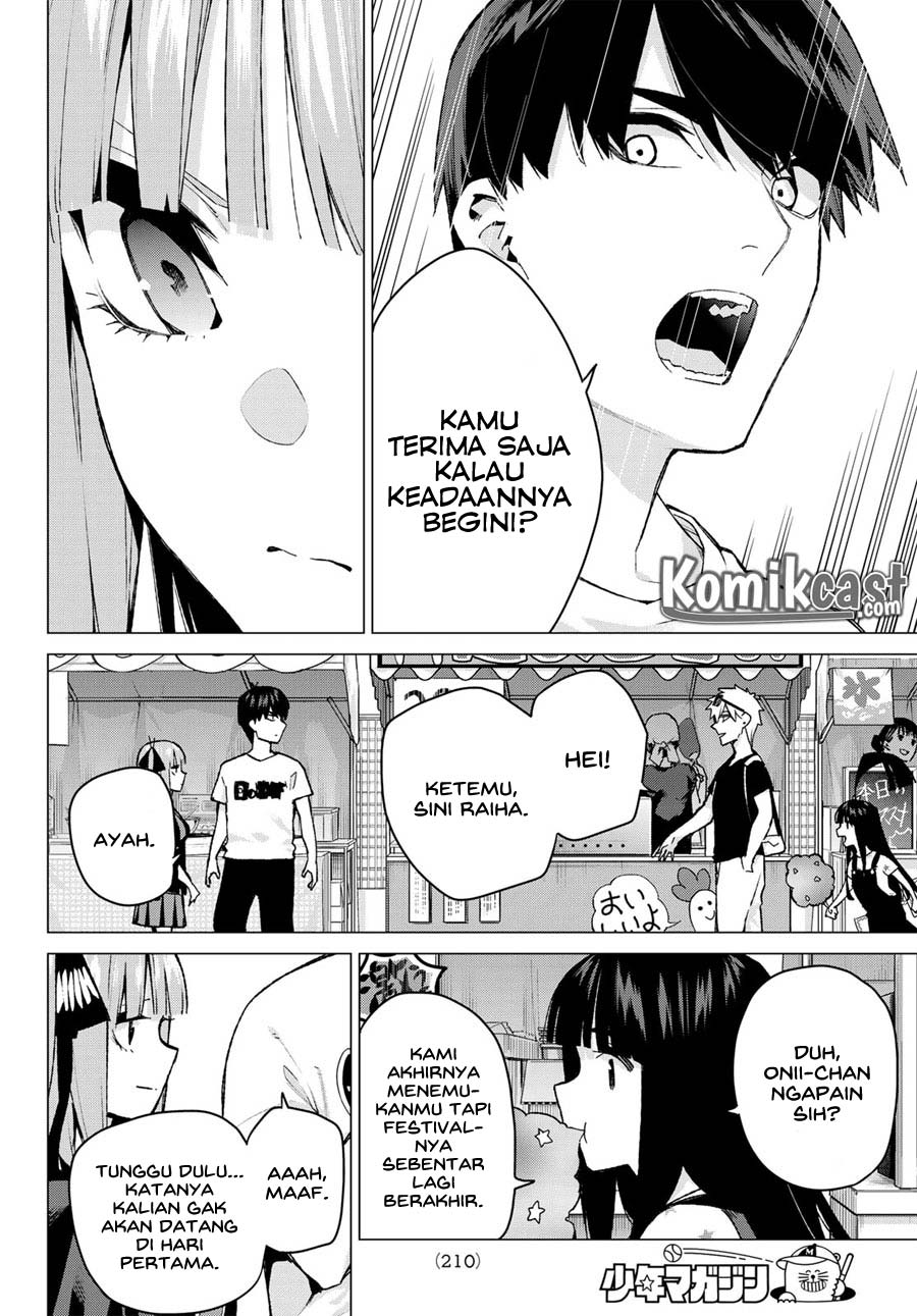 Go-Toubun no Hanayome Chapter 103