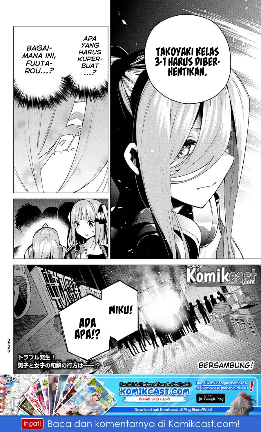 Go-Toubun no Hanayome Chapter 105