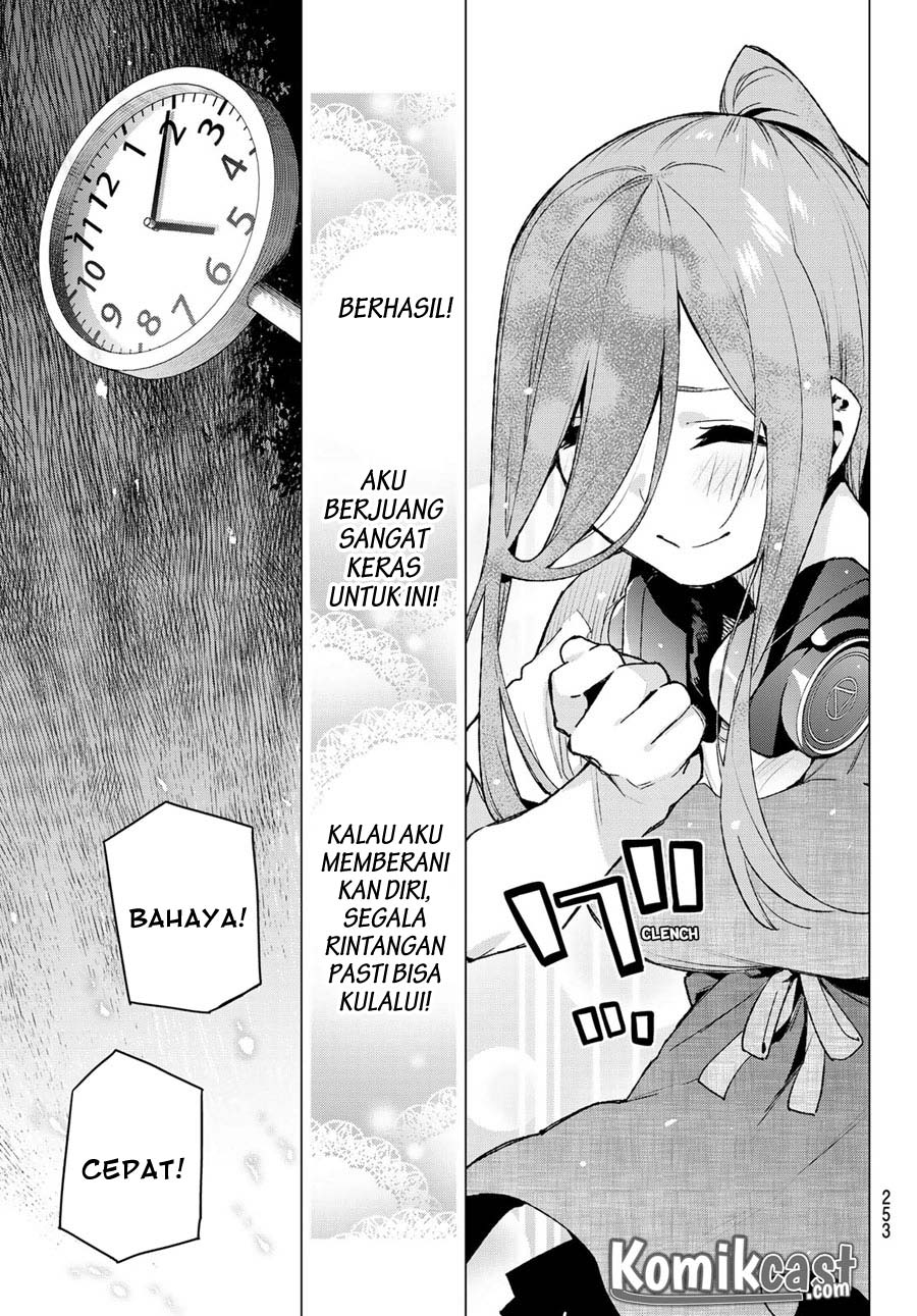 Go-Toubun no Hanayome Chapter 105