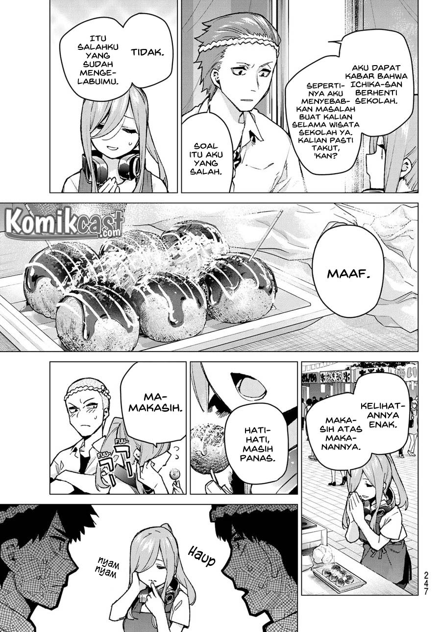 Go-Toubun no Hanayome Chapter 105