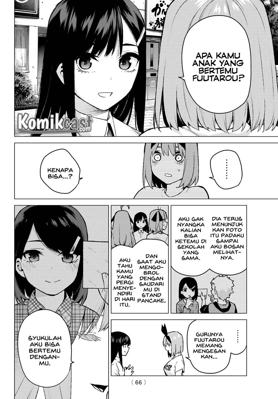 Go-Toubun no Hanayome Chapter 108