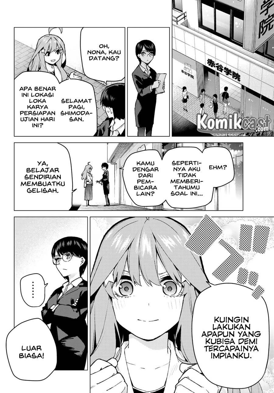 Go-Toubun no Hanayome Chapter 109