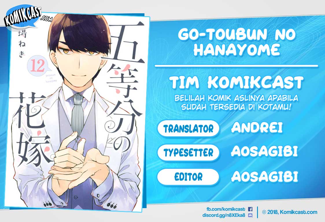 Go-Toubun no Hanayome Chapter 114