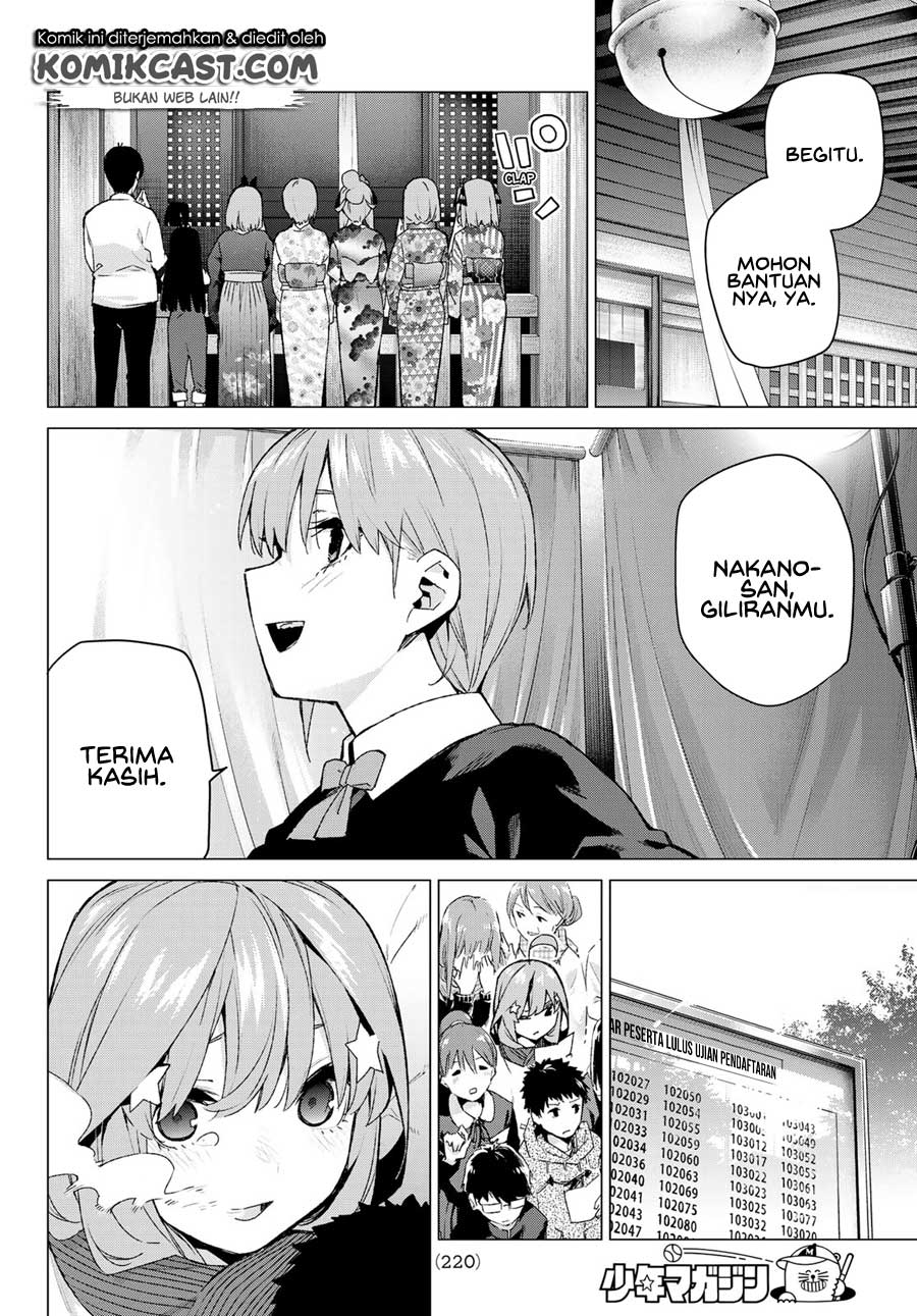 Go-Toubun no Hanayome Chapter 120