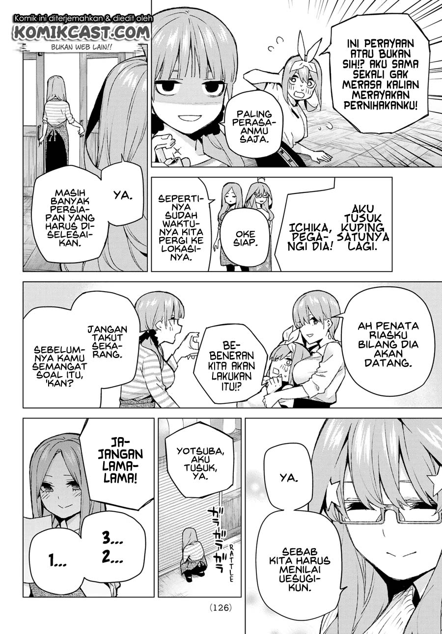 Go-Toubun no Hanayome Chapter 121