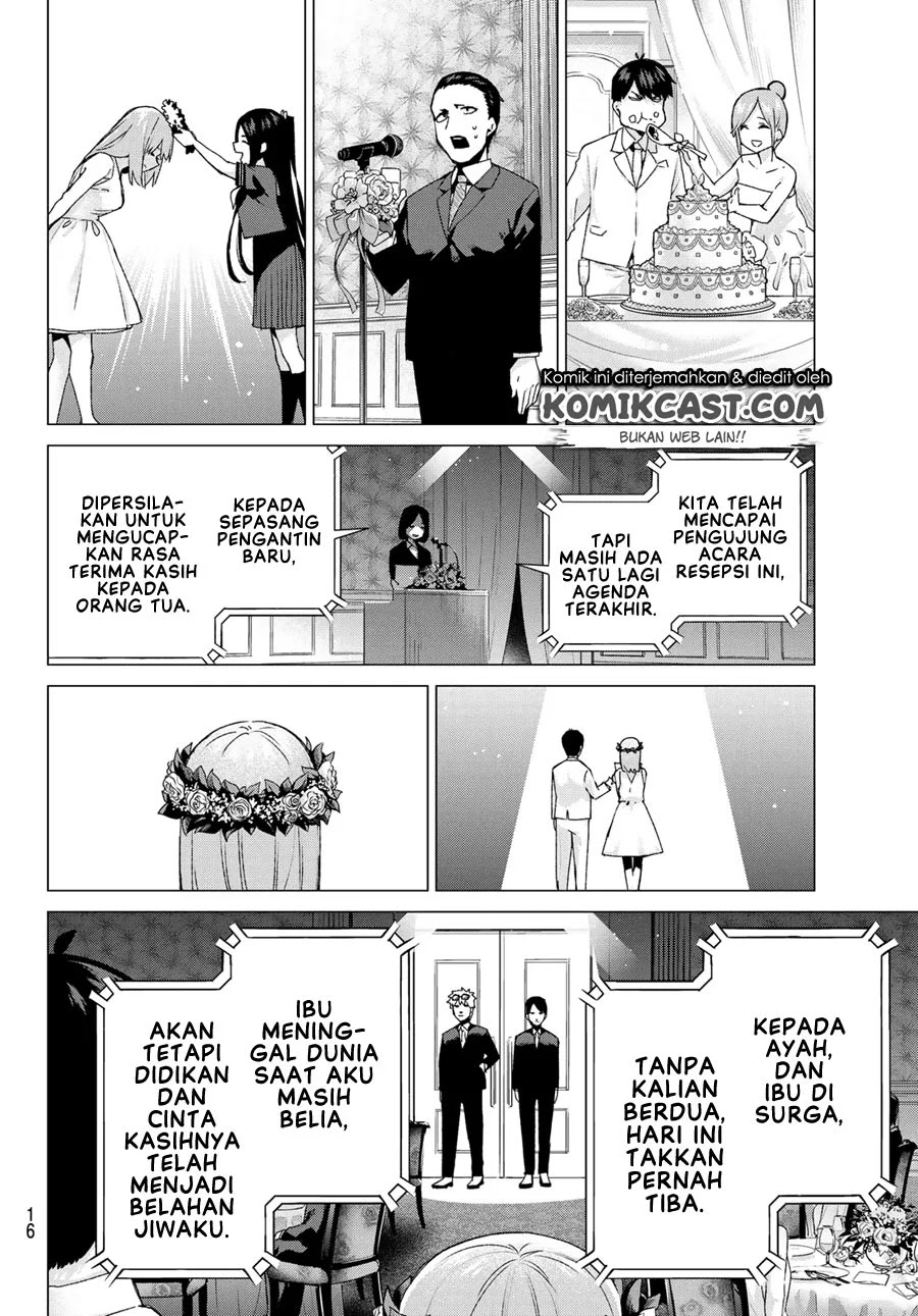 Go-Toubun no Hanayome Chapter 122.5