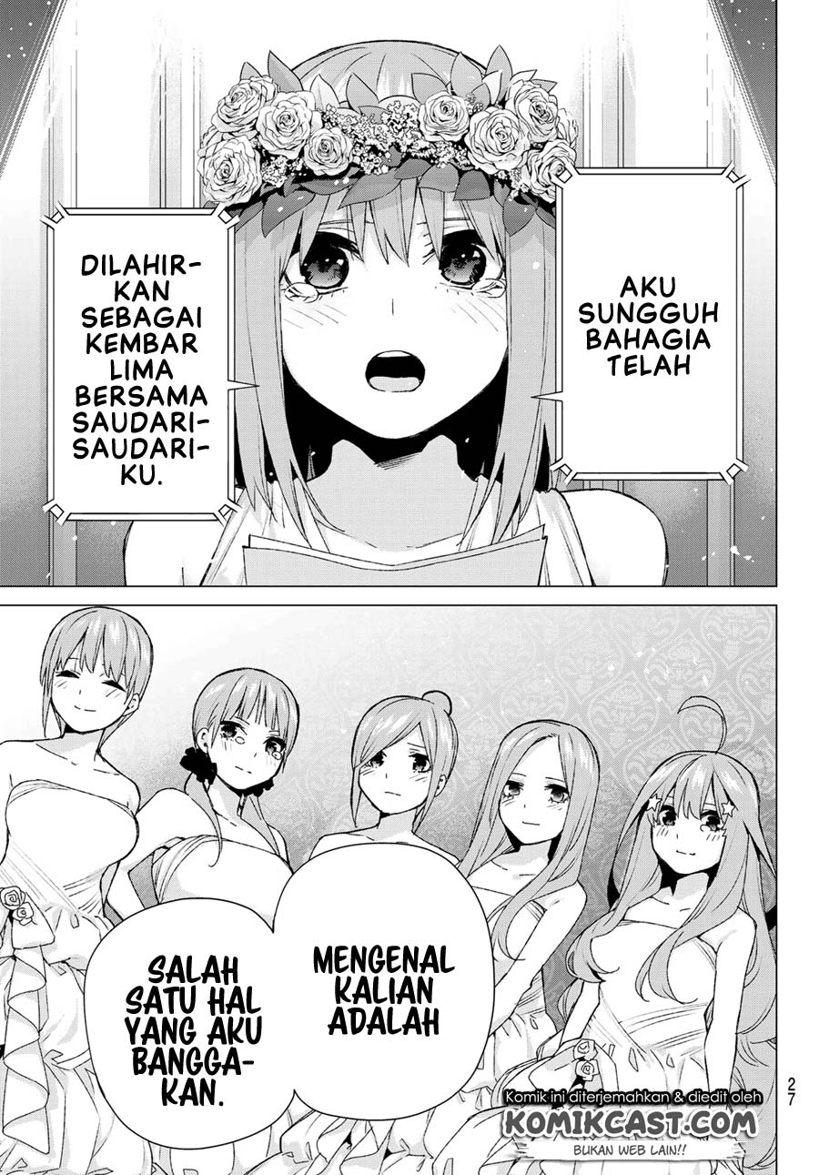 Go-Toubun no Hanayome Chapter 122.5