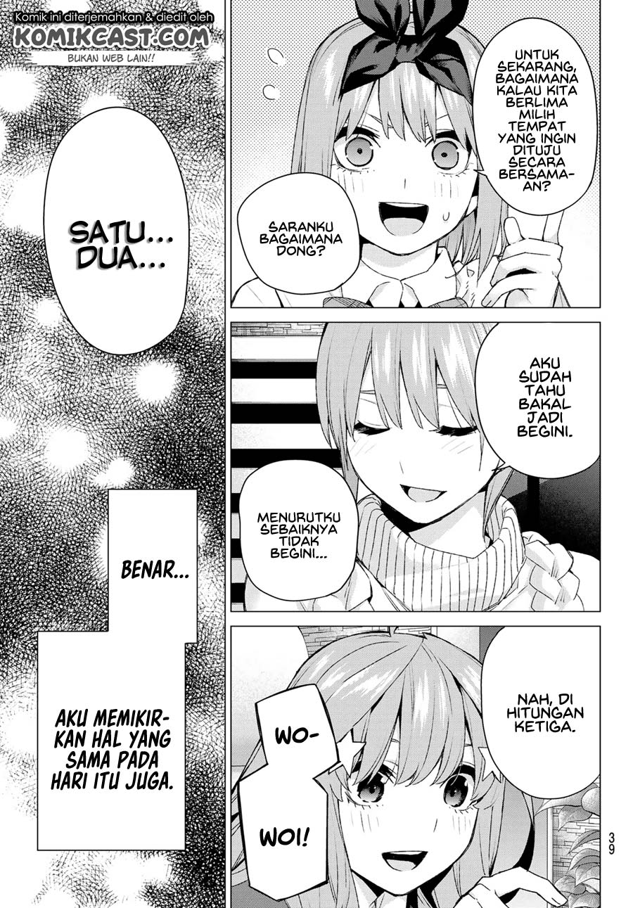 Go-Toubun no Hanayome Chapter 122.5