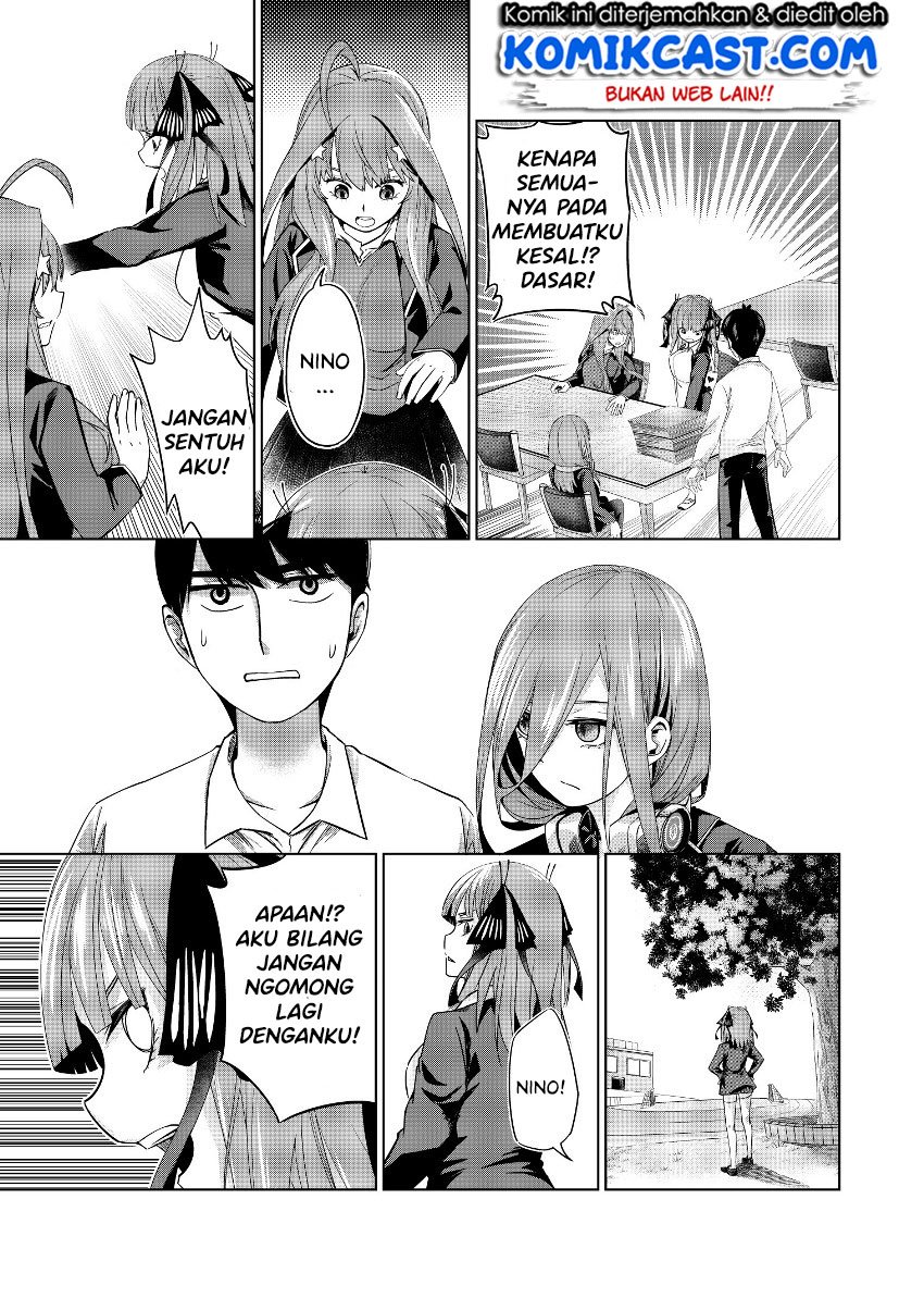 Go-Toubun no Hanayome Chapter 123.3