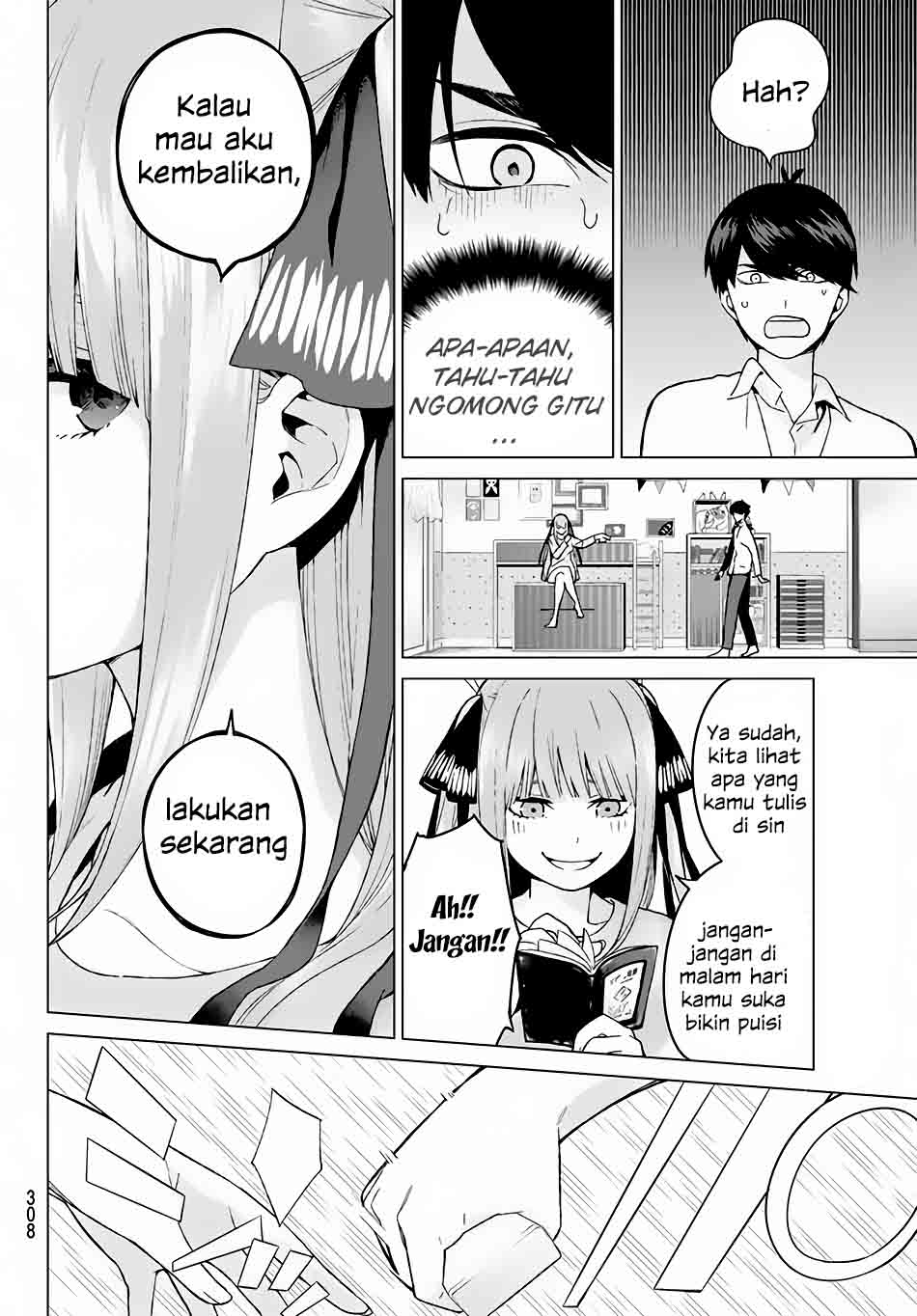 Go-Toubun no Hanayome Chapter 14